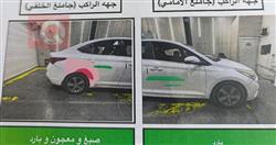 هيونداي أكسنت